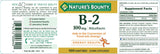 Nature's Bounty Vitamin B-2, 100 mg, 100 Tablets