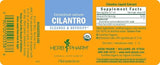 Herb Pharm Cilantro, 1 fl oz